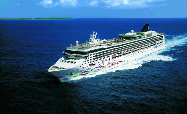 Image of 17 Day Cruise to Iceland, Ireland, England & Scotland  with Flights, 1 Pre-Cruise Night in London, Meals & More!