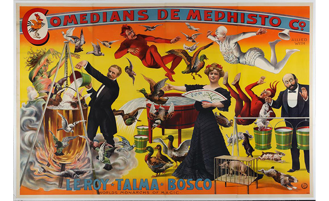 Image of $35 for an Annual Pass to the Art Gallery of Ontario