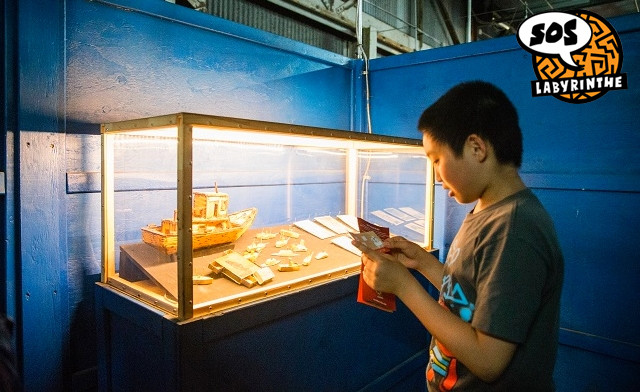 Image of 47% off Tickets to SOS Labyrinthe