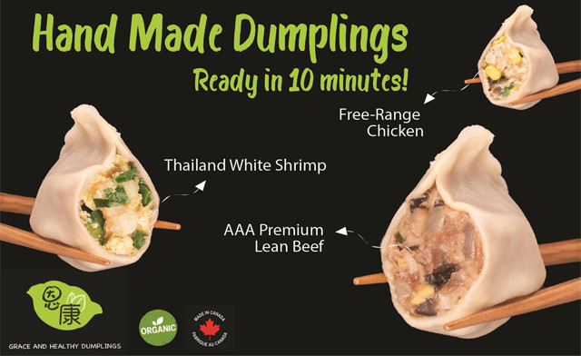 Image of $69.95 fo an Assorted Dumplings Kit (a $119 Value) - FREE DELIVERY