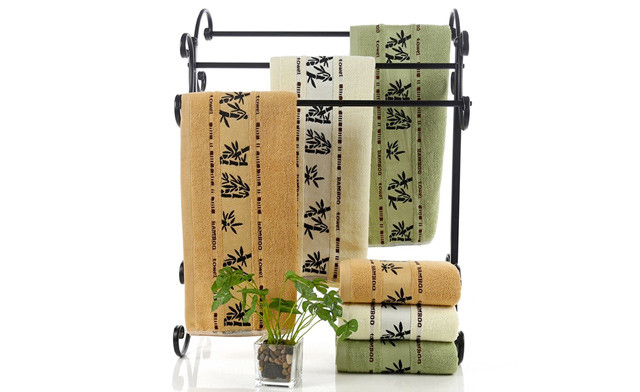 Image of Up to 63% off Bamboo Bath & Face Towels