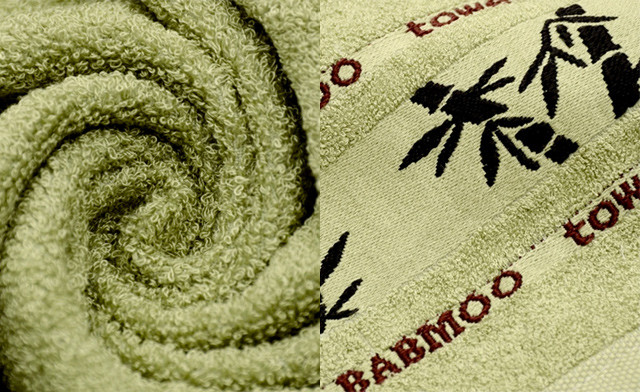 Image of Up to 63% off Bamboo Bath & Face Towels