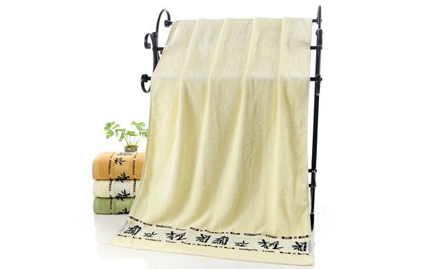 Image of Up to 63% off Bamboo Bath & Face Towels