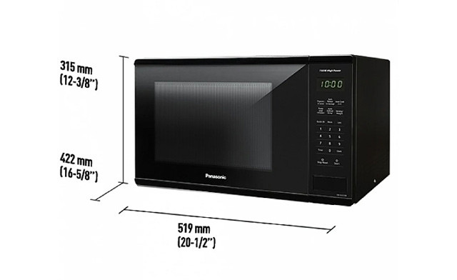 Image of $139.99 for a Panasonic NN-SG626B Microwave (a $179.99 Value)
