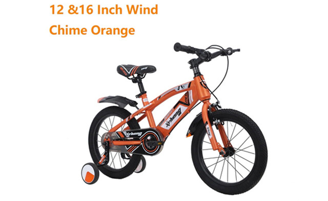 Image of Up to 40% off a Hyper Ride Kids Bicycle