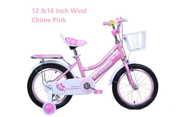 Image of Up to 40% off a Hyper Ride Kids Bicycle