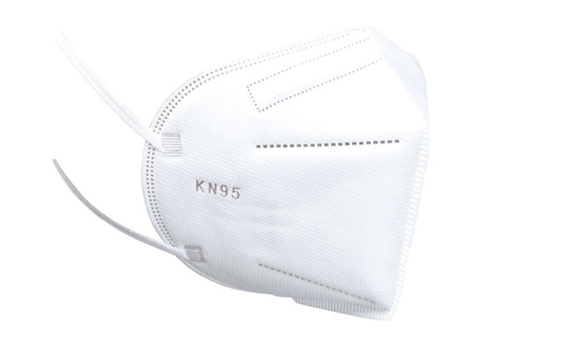 Image of $8.95 & Up for 50, 100 or 200 Pack of Disposable & KN95 Face Masks