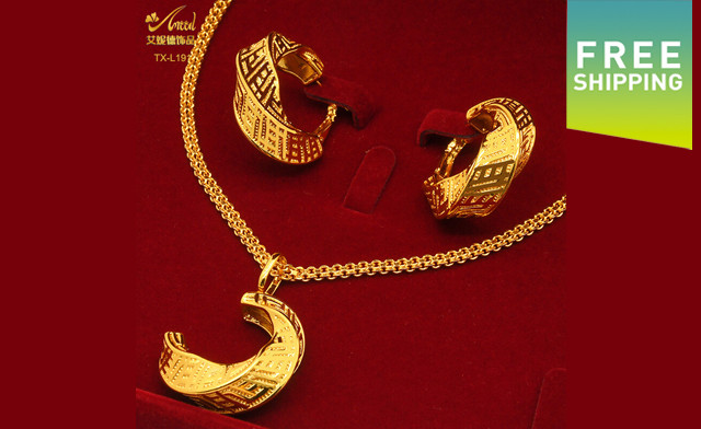Image of $19 for an 18k Gold Plated Jewelry Set (a $79.49 Value)