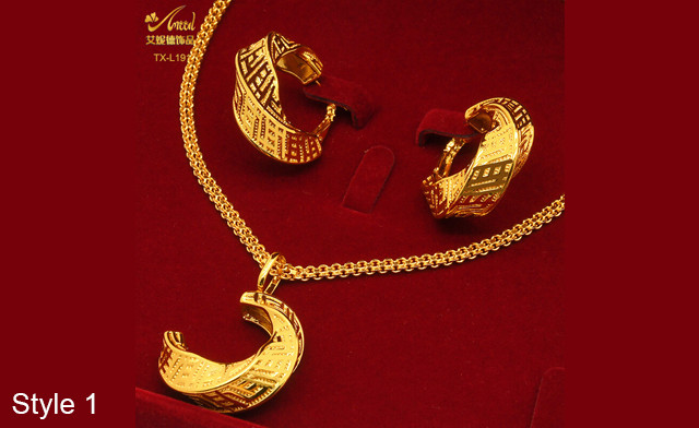 Image of $19 for an 18k Gold Plated Jewelry Set (a $79.49 Value)