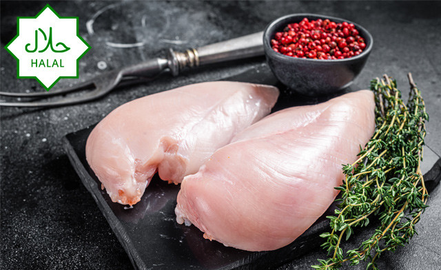 Image of $89 for 10 lbs of Halal Boneless Skinless Chicken Breast (a $130 Value)