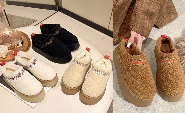 Image of $34.95 for UGG Inspired Platform Slippers (a $67.39 Value)