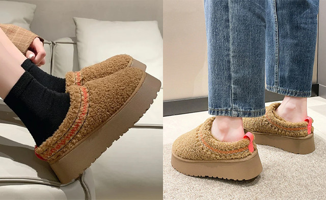 Image of $34.95 for UGG Inspired Platform Slippers (a $67.39 Value)