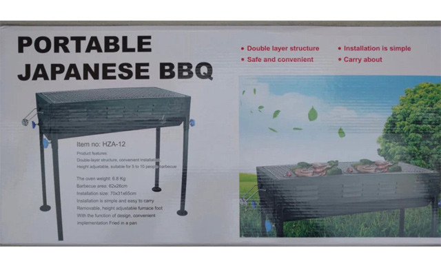 Image of $57.95 for a Japanese Charcoal BBQ Grill (a $149.99 Value)