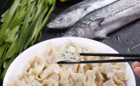 $39.99 for 2 kg of Chinese Style Mackerel Dumplings (a $60 Value)