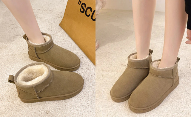 Image of $33.95 for Women's Short Snow Boots (an $84.59 Value)