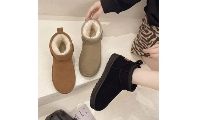 Image of $33.95 for Women's Short Snow Boots (an $84.59 Value)