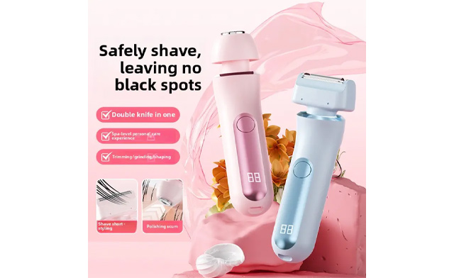 Image of $27 for a 2-in-1 Dual-Head Digital Display Epilator (a $39.99 Value)