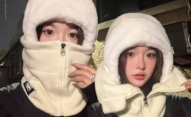 Image of $19.99 for a Winter Windproof Cycling Scarf Hat (a $49.99 Value)