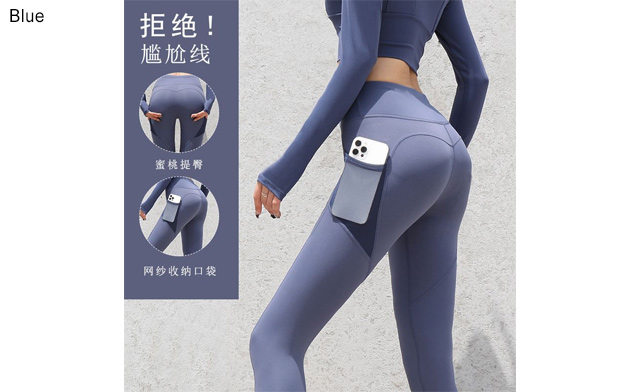 Image of $18.99 for Women's High-Waisted Yoga Leggings (a $29.99 Value)