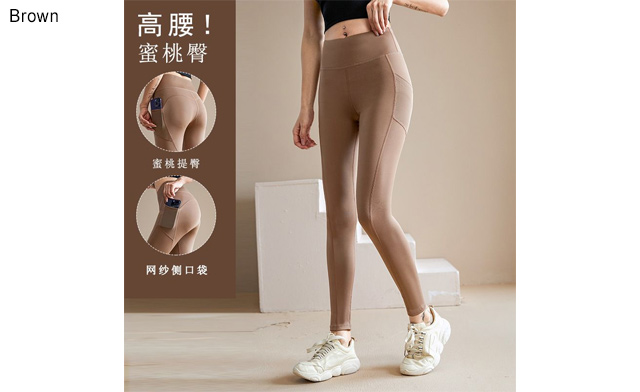 Image of $18.99 for Women's High-Waisted Yoga Leggings (a $29.99 Value)