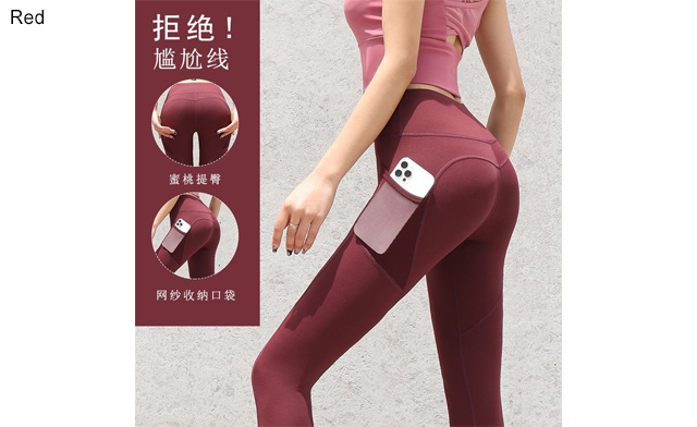 Image of $18.99 for Women's High-Waisted Yoga Leggings (a $29.99 Value)