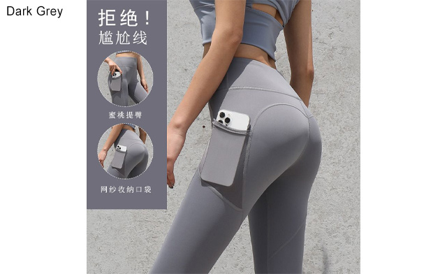 Image of $21 for Women's High-Waisted Yoga Leggings (a $29.99 Value)