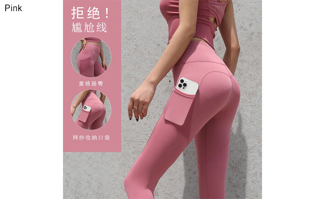 Image of $21 for Women's High-Waisted Yoga Leggings (a $29.99 Value)