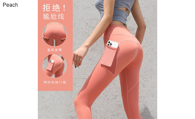 Image of $21 for Women's High-Waisted Yoga Leggings (a $29.99 Value)