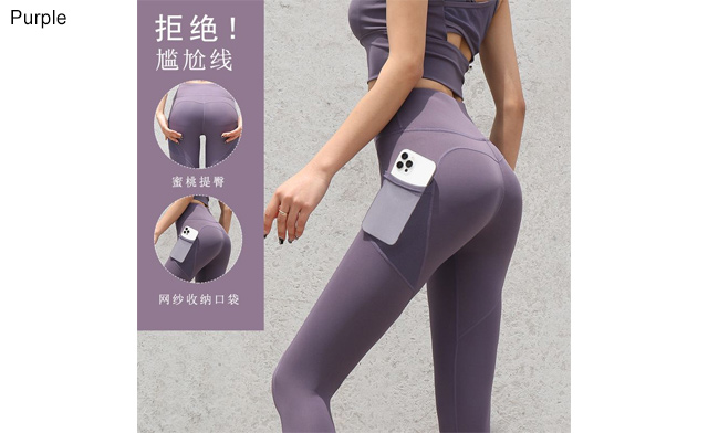 Image of $21 for Women's High-Waisted Yoga Leggings (a $29.99 Value)
