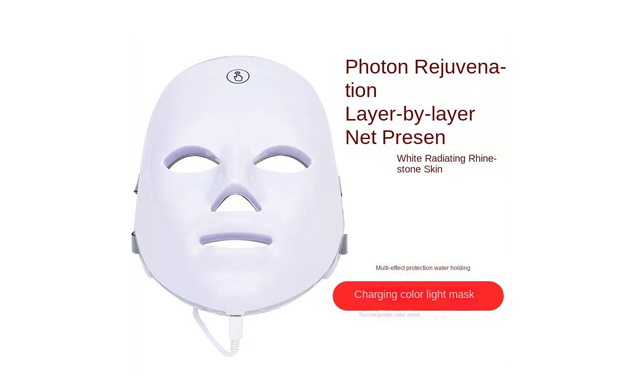 Image of $39.99 for a Red Light Facial Skin Care Mask (a $144.99 Value)