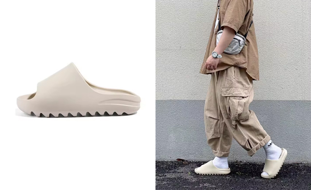 Image of $18.95 for Coconut Styled Cloud Slippers (a $31.47 Value)