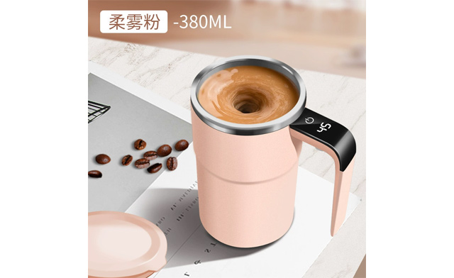 Image of $19.99 for a Smart LED Coffee Cup with Automatic Mixing (a $35.99 Value)