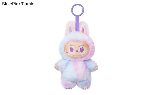 Image of $26.99 for an Adorable Keychain Collectible Figure (a $38.99 Value)