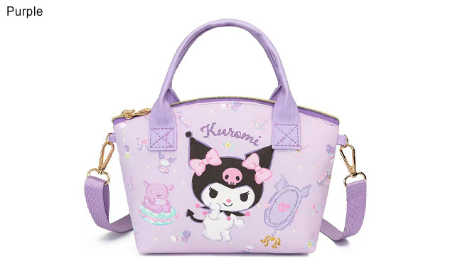 Image of $29.95 for a Cute Character Crossbody Purse (a $49 Value)