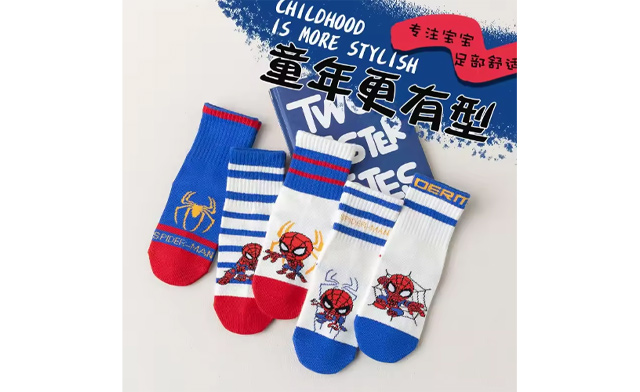 Image of $19.95 for 5 Pairs of Spider Superhero Children’s Socks (a $32 Value)
