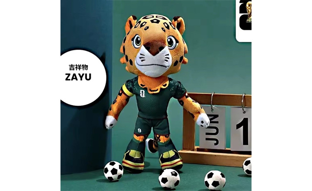 Image of $21.95 for a 2026 Football Mascot Plush Toy (a $40.45 Value)