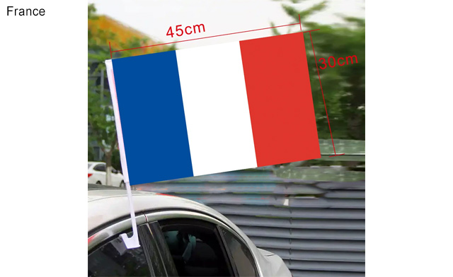 Image of $15.99 for a Country Car Flag - 45 x 30cm (a $21.99 Value)