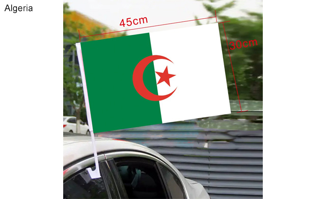 Image of $15.99 for a Country Car Flag - 45 x 30cm (a $21.99 Value)