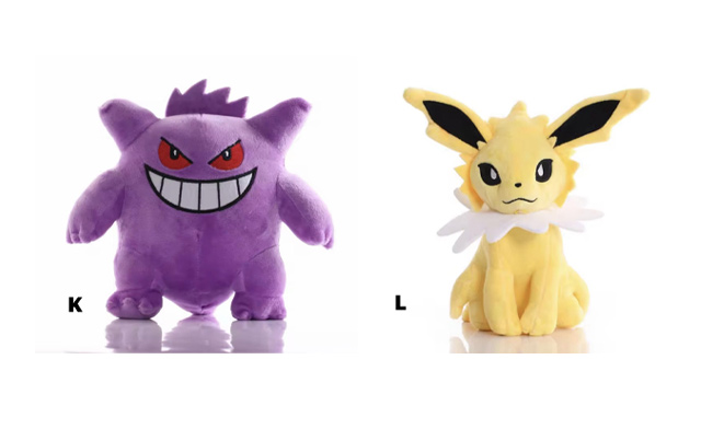 Image of $19.99 for a Cute Creature Plush Toy (a $28.99 Value)