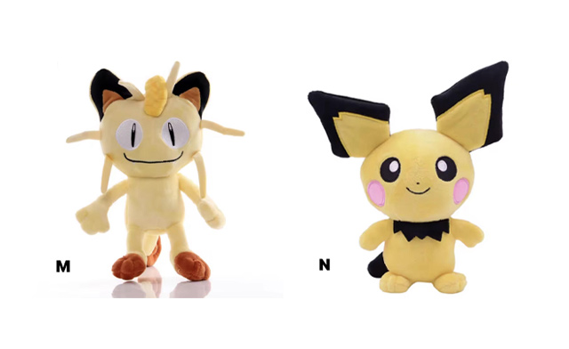 Image of $19.99 for a Cute Creature Plush Toy (a $28.99 Value)