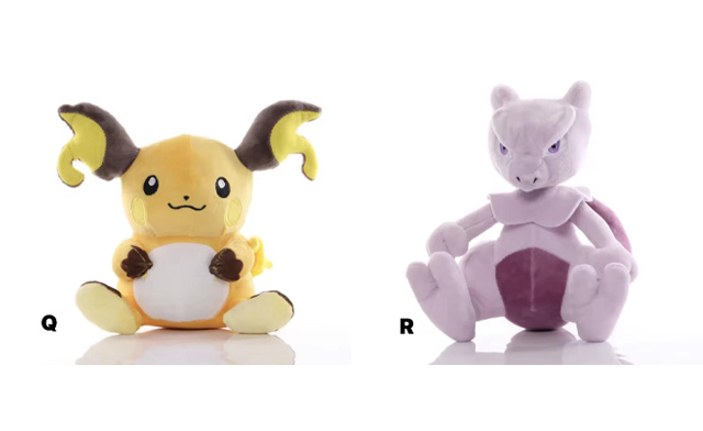 Image of $19.99 for a Cute Creature Plush Toy (a $28.99 Value)