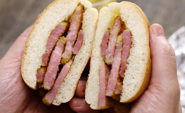 10 lbs sliced peameal bacon &mdash; WagJag BBQ deal