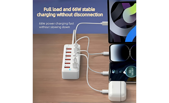 Image of $19.95 for a 12-Port USB Fast Charging Station (a $28.99 Value)