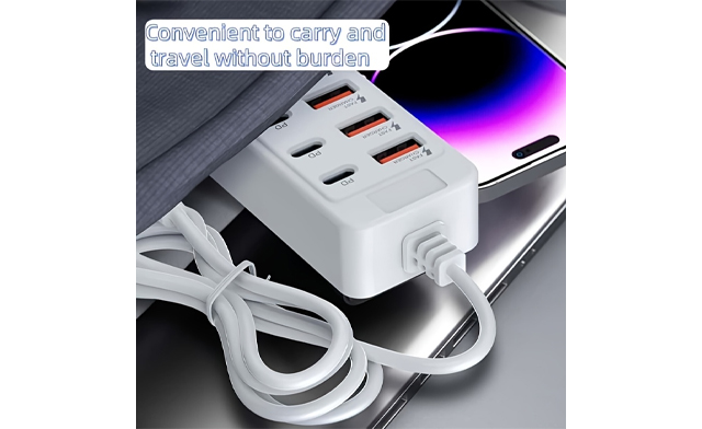 Image of $19.95 for a 12-Port USB Fast Charging Station (a $28.99 Value)