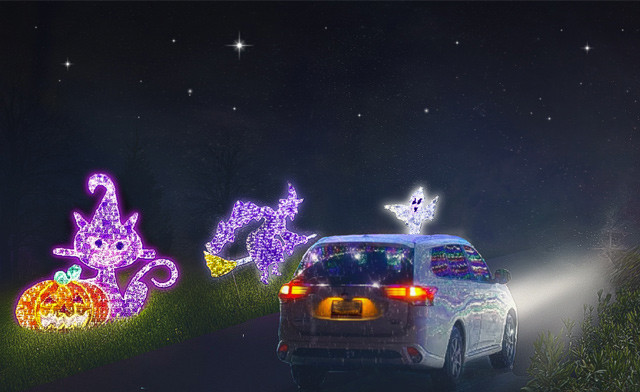Image of $22.60 & Up for Admission to Spooktacular Light Show in Ajax