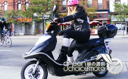 Image of Up to 53% off a Half-Day Scooter Rental from Green Choice Moto (2 Options)