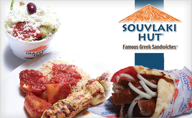Image of Half off Greek Dining at Souvlaki Hut in Grimsby or Etobicoke