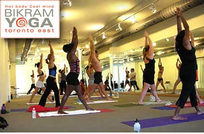 Image of $49  for One Month of Unlimited Yoga Classes from Bikram Yoga Toronto East (a $169 Value)
