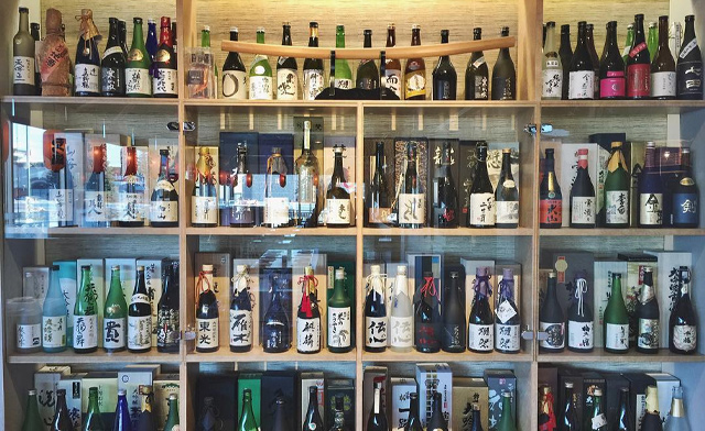 Image of Koganei Sushi