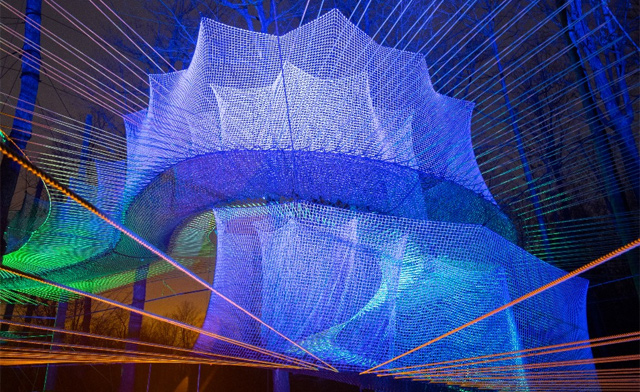 Image of uplå by Treetop Trekking